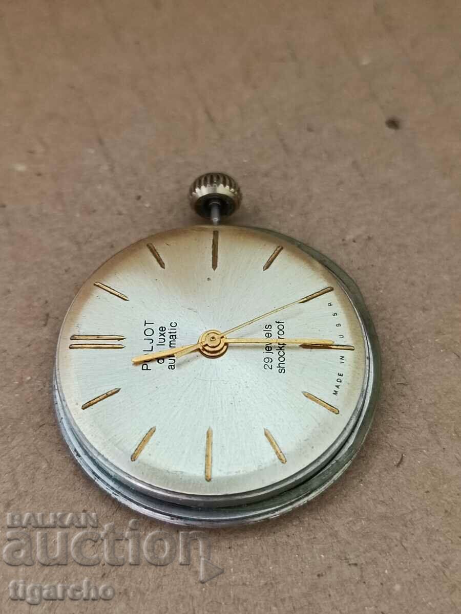 Flight Deluxe watch winder with price 85.00 BGN | € 43.46 Flight Deluxe watch winder with price 85.00 BGN | € 43.46