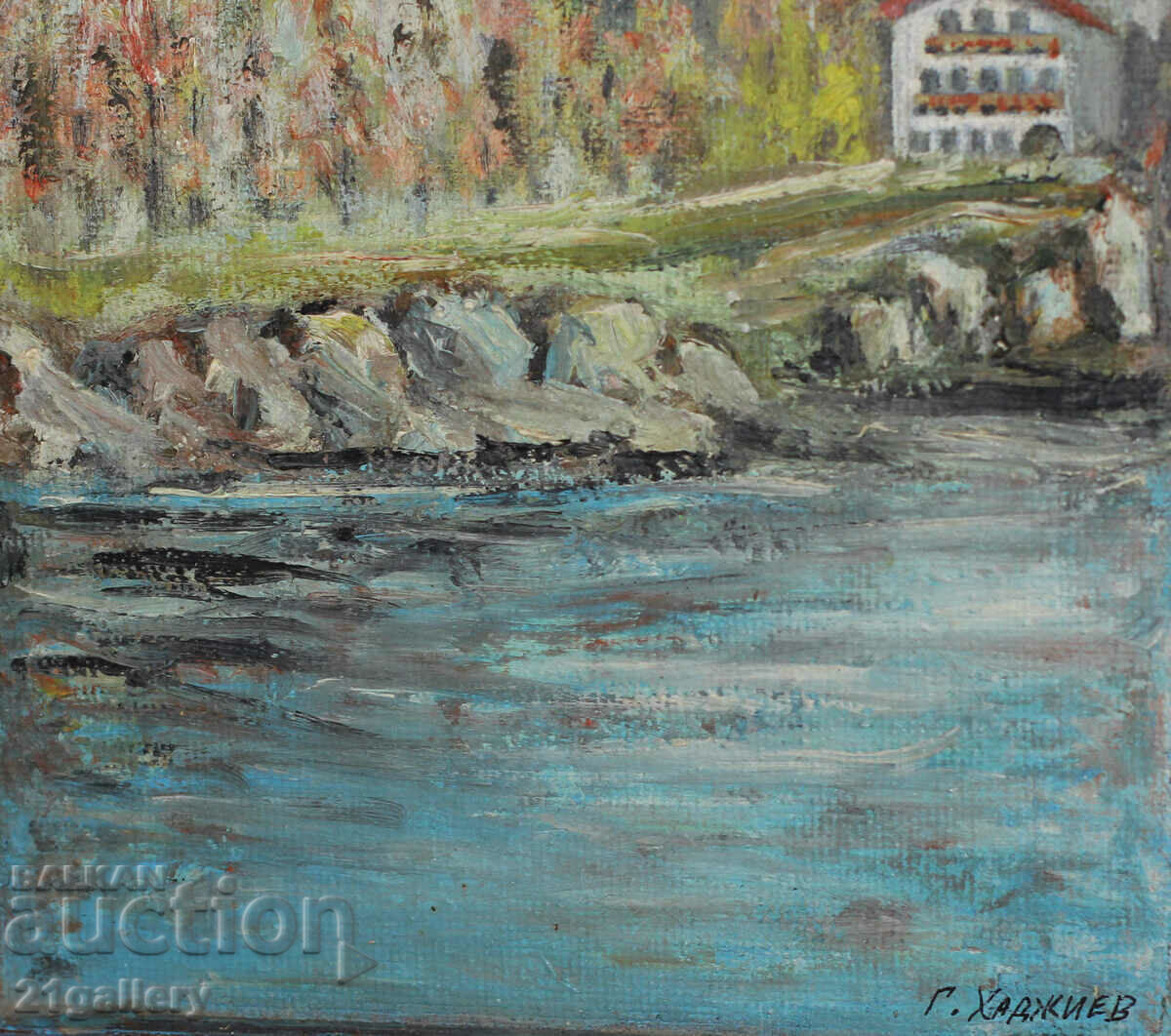 D. Hadjiev Rural landscape, oil paints, signed - 6 D. Hadjiev Rural landscape, oil paints, signed - 6