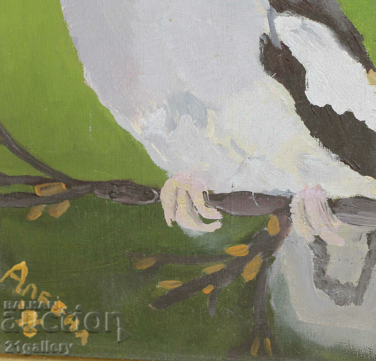 Албена Тодорова '' Самота '' 1996 маслени бои - 6 Албена Тодорова '' Самота '' 1996 маслени бои - 6