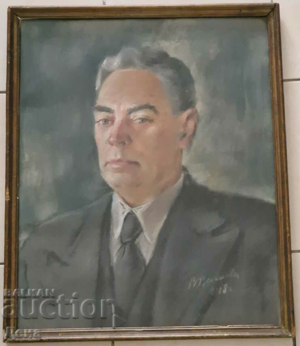 Vanya Vaskova pastel 1948 with price 200.00 BGN | € 102.26