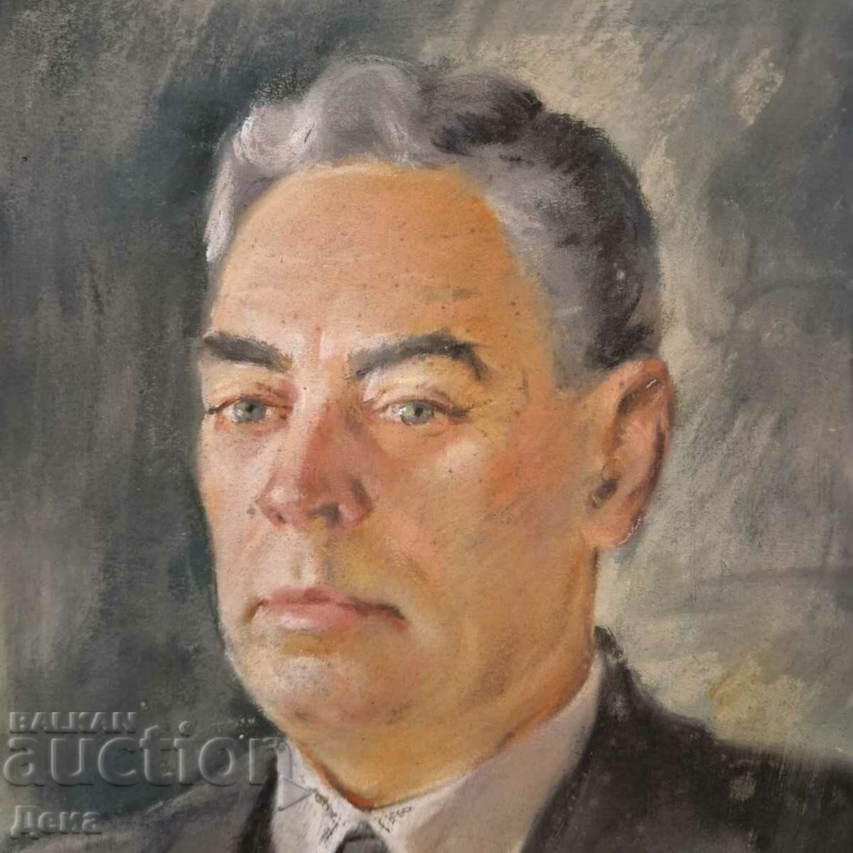 Auction  Vanya Vaskova pastel 1948