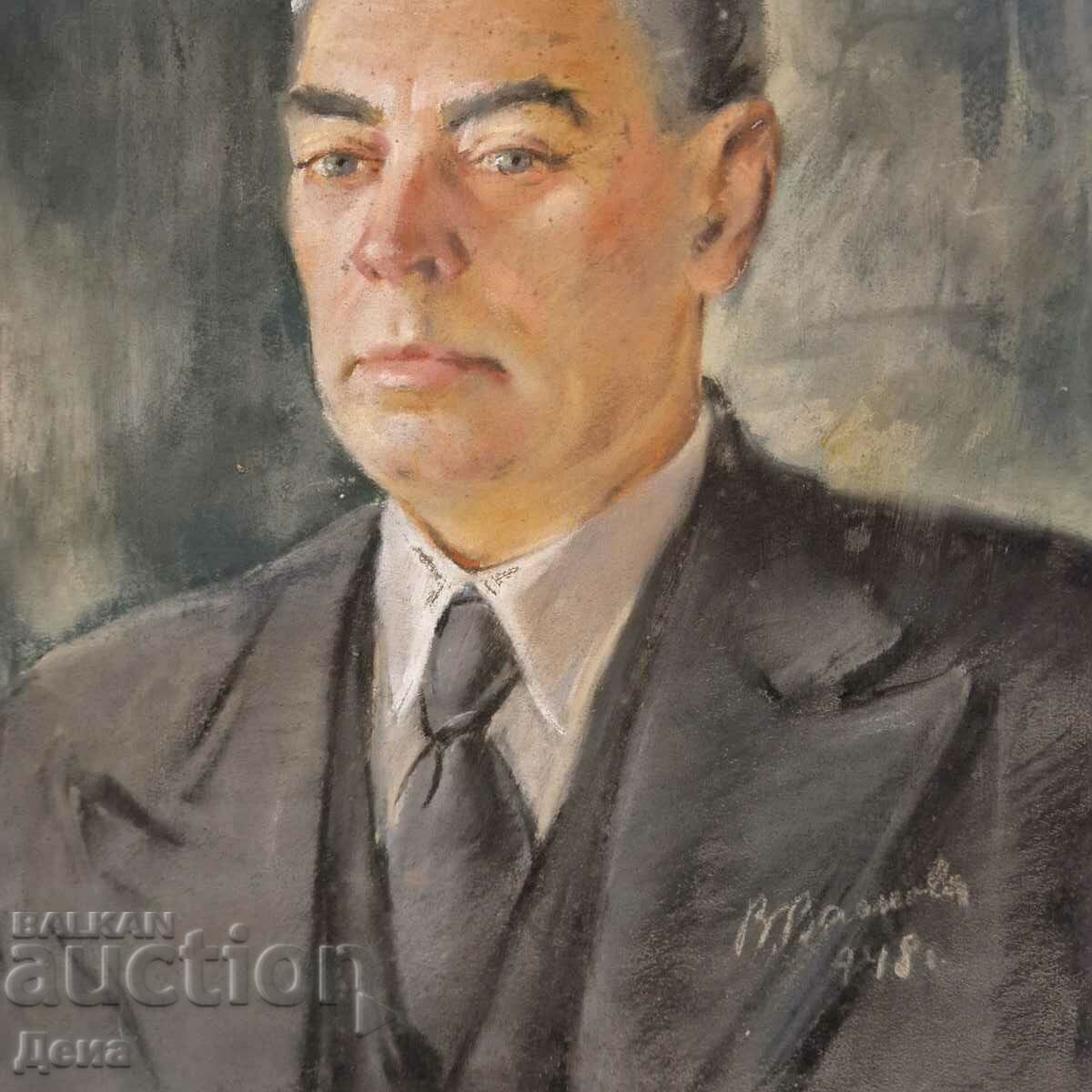 Delivery of Vanya Vaskova pastel 1948