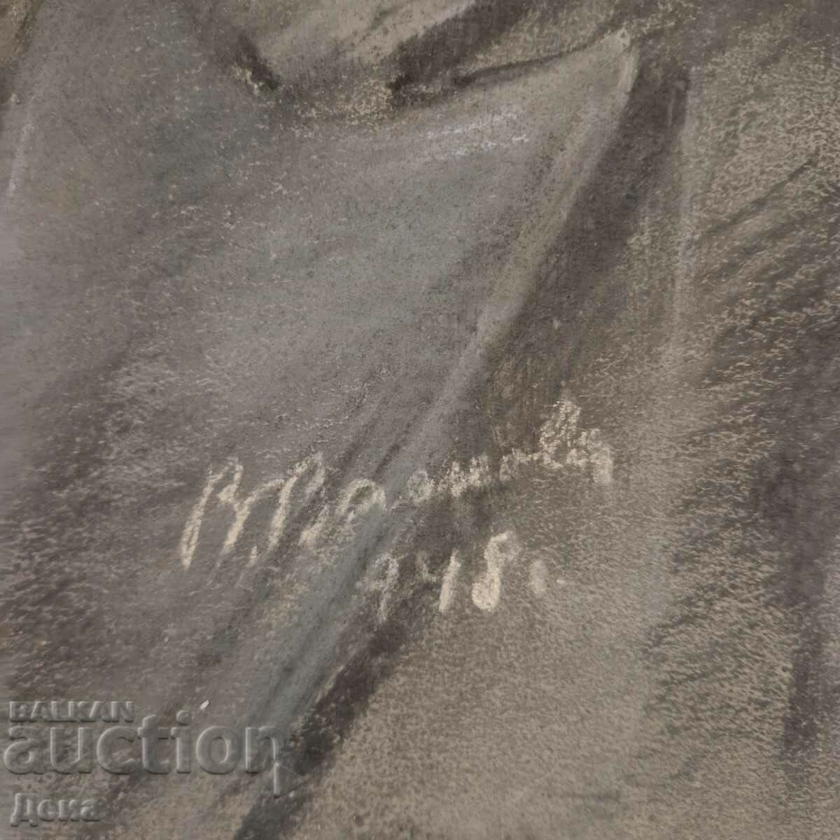 Pastel Vanya Vaskova 1948 - 5 Pastel Vanya Vaskova 1948 - 5