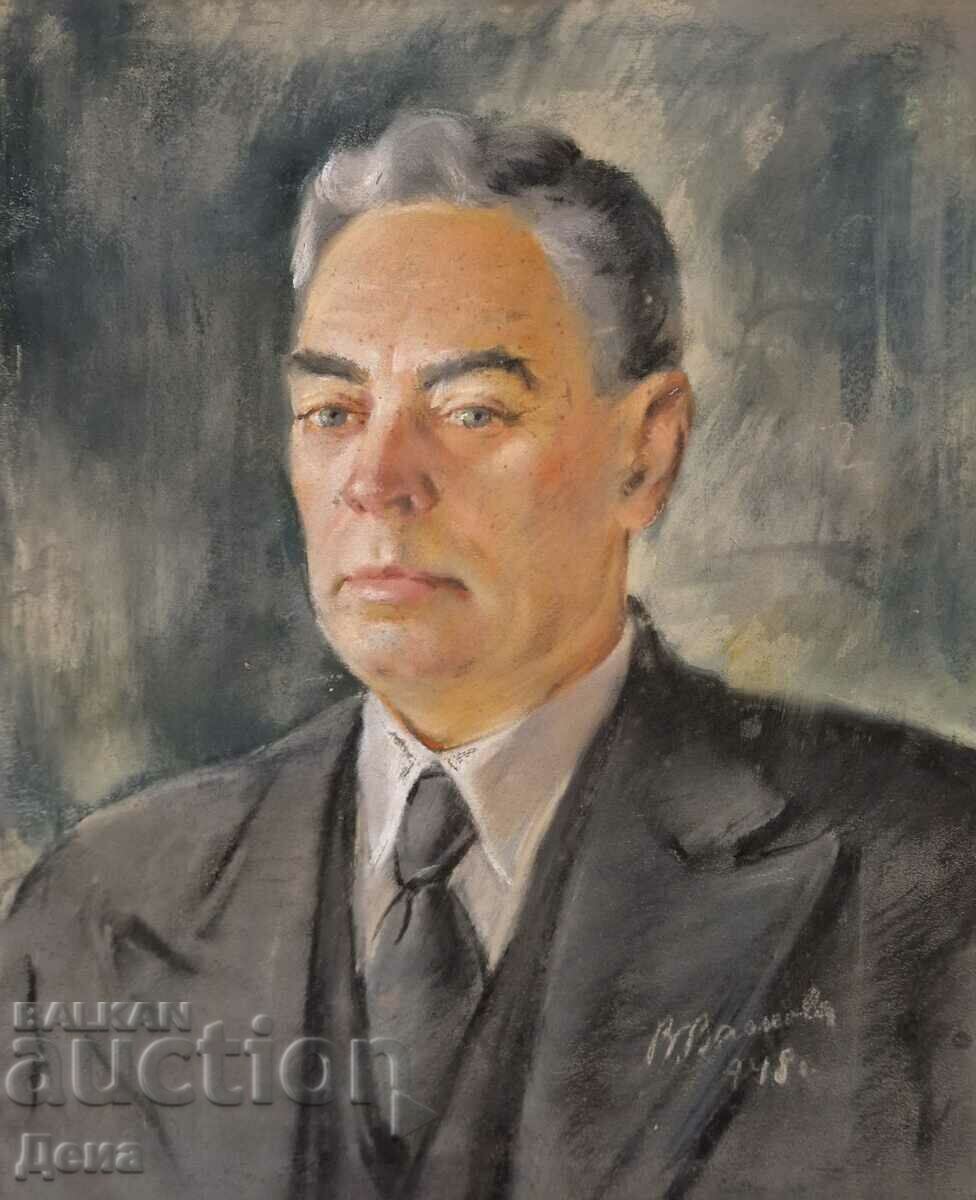 Vanya Vaskova pastel 1948