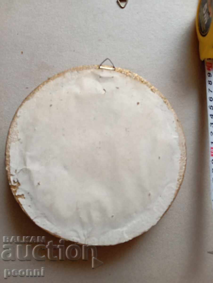 Tapestry with price 20.00 BGN | € 10.23