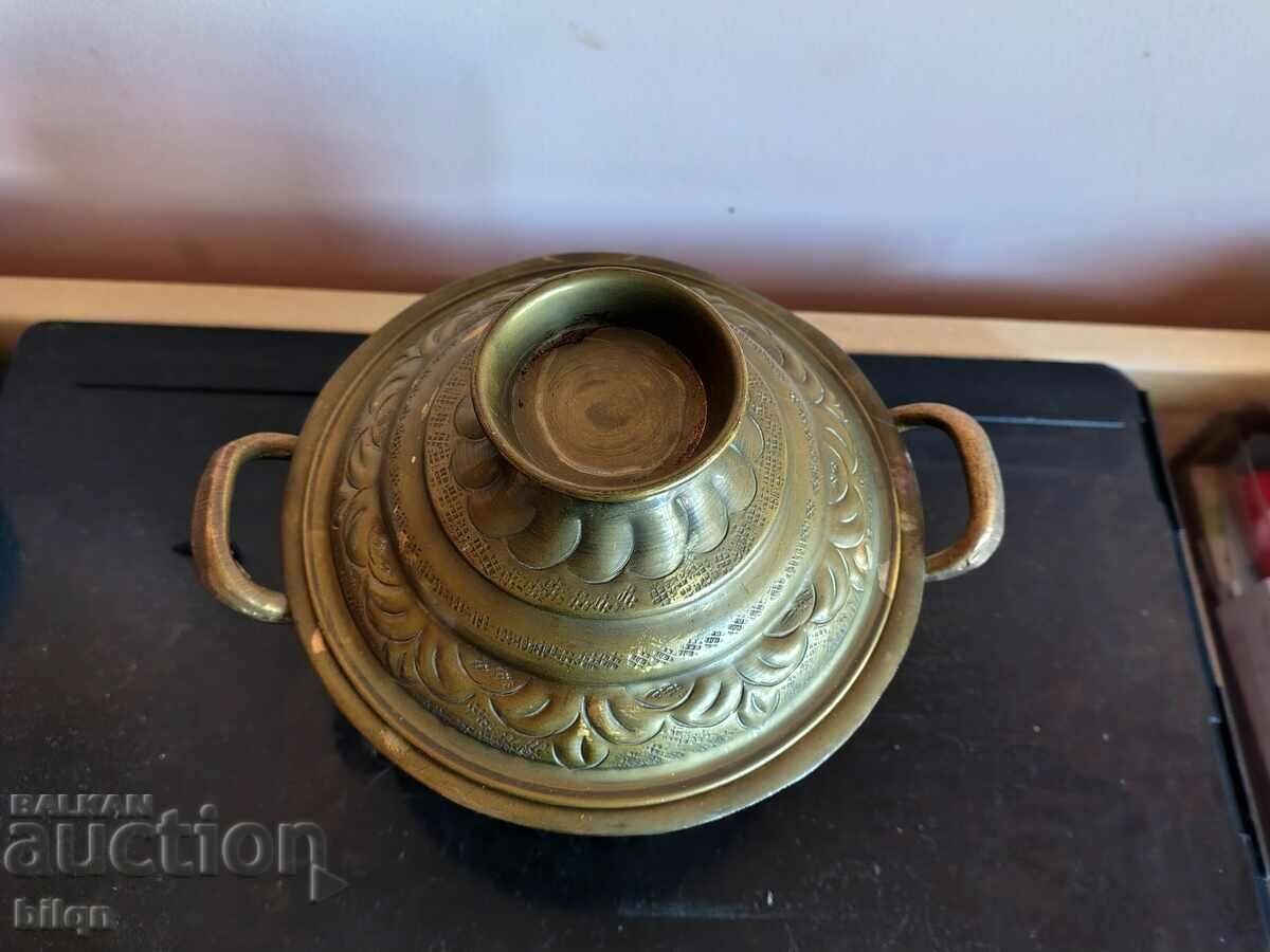 Great Old Copper Dish with price 33.32 BGN | € 17.04 Great Old Copper Dish with price 33.32 BGN | € 17.04
