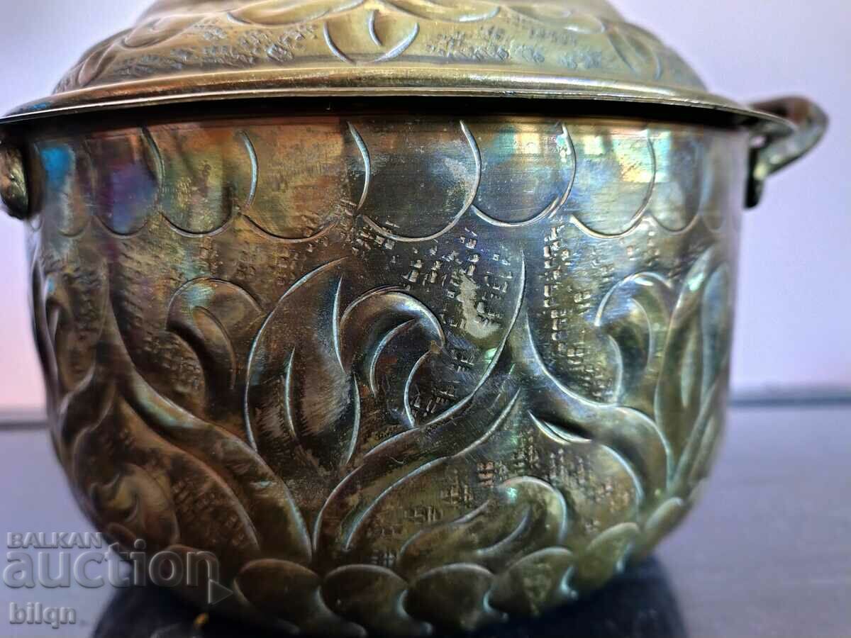 Delivery of Great Old Copper Dish Delivery of Great Old Copper Dish