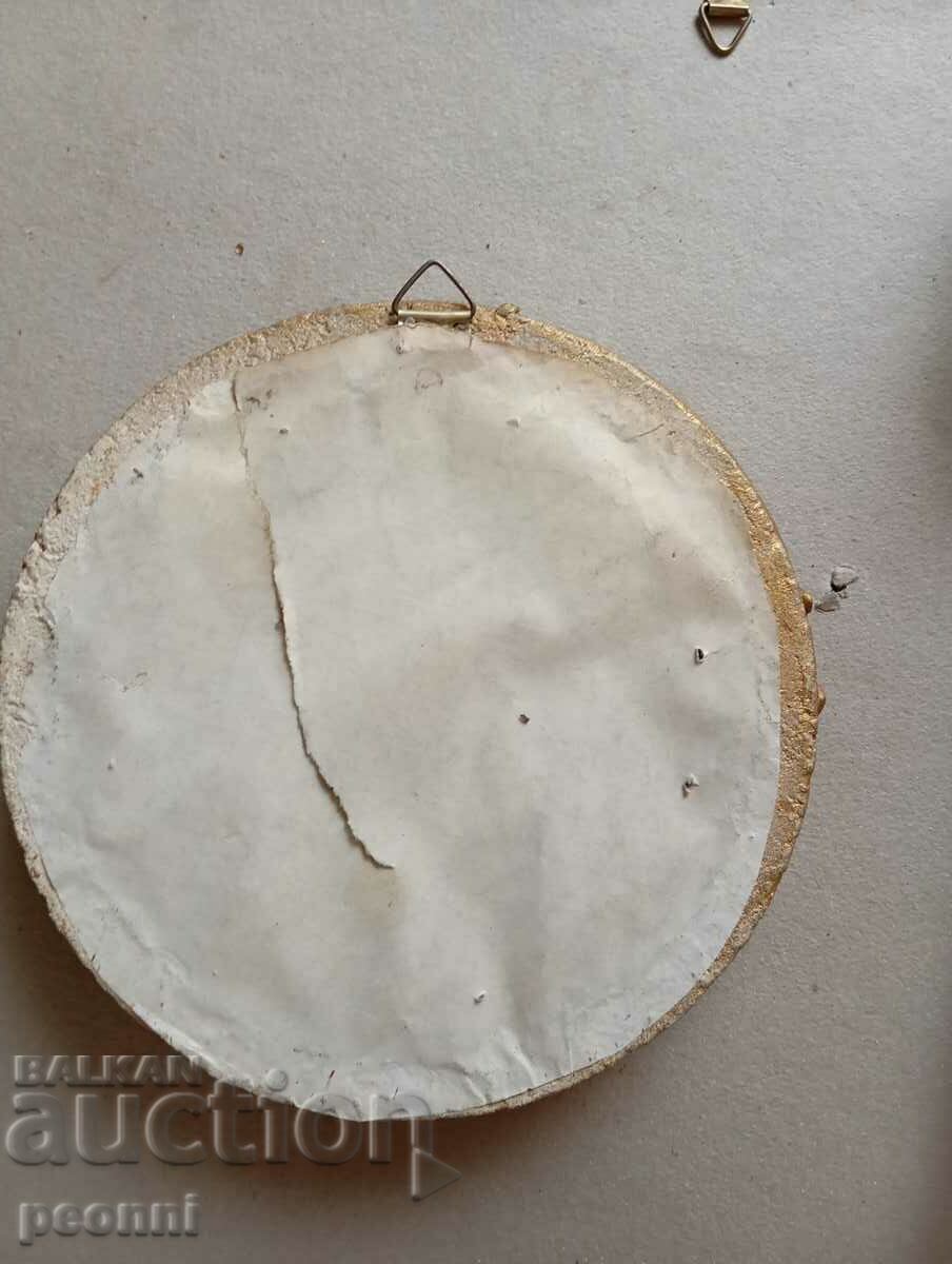 Licitație Tapiserie Licitație Tapiserie