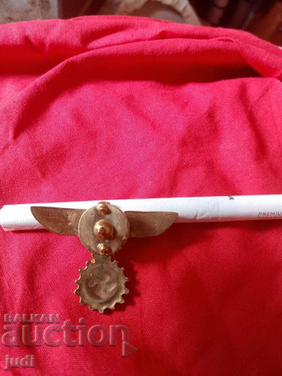 Delivery of Sign of the Third Reich screw Delivery of Sign of the Third Reich screw