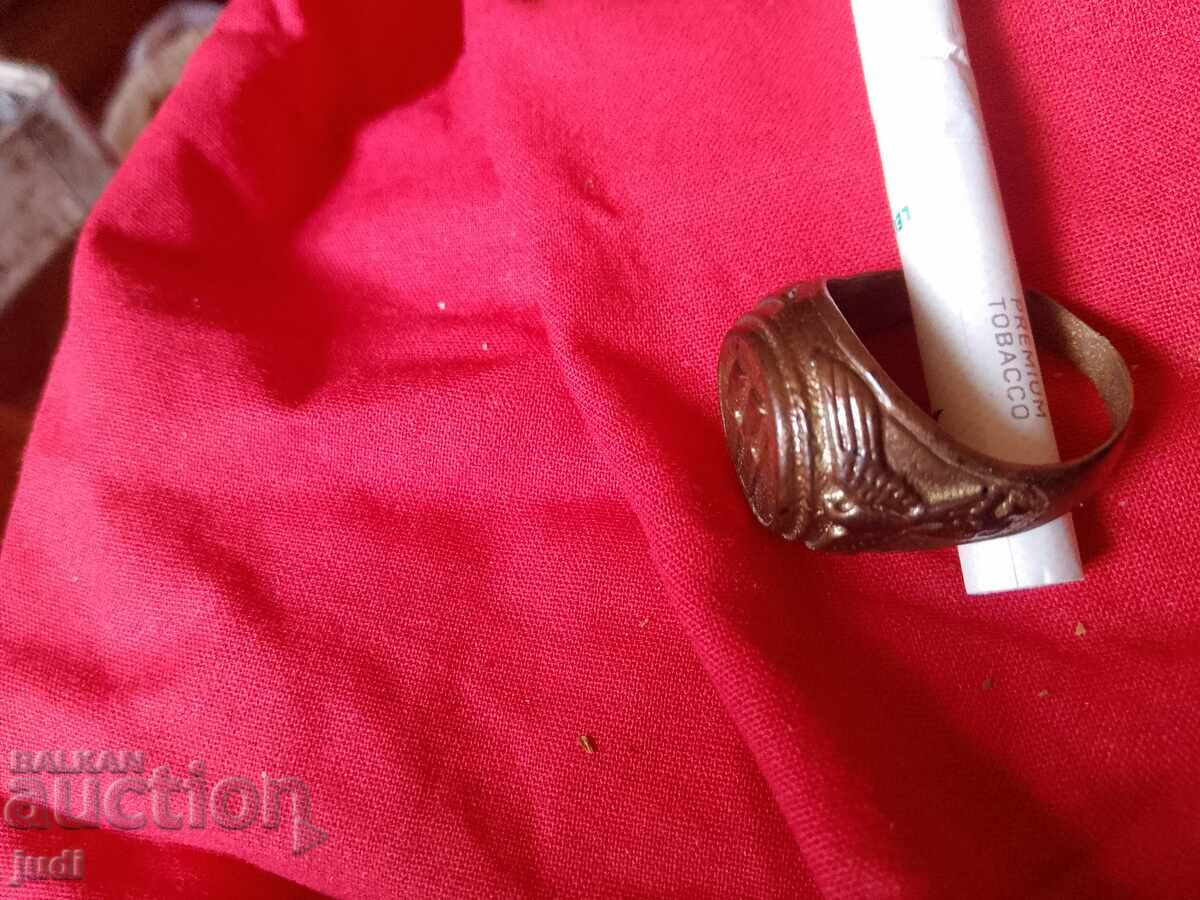 Ring Third Reich - 7 Ring Third Reich - 7