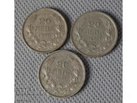 1940 Kingdom of Bulgaria coin 20 leva lot 3 coins Tsar Boris