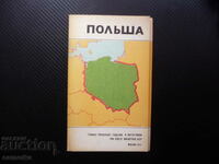 Poland map atlas geographical cities mountains road information