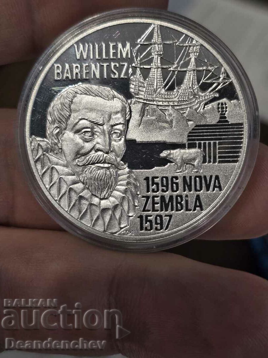 Сребърни 50 евро 1996 Вилем Баренц (550-1597) мореплавател