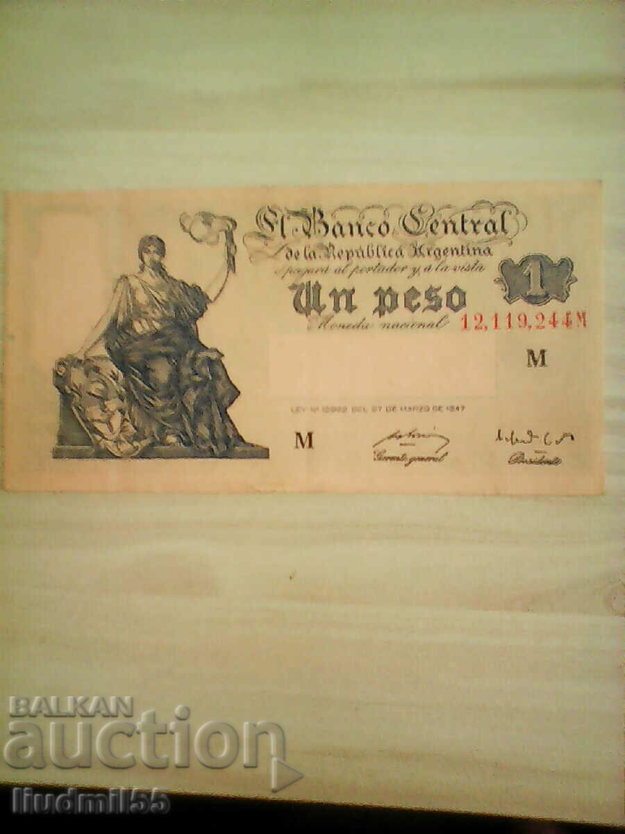 Argentina 1 peso 1947