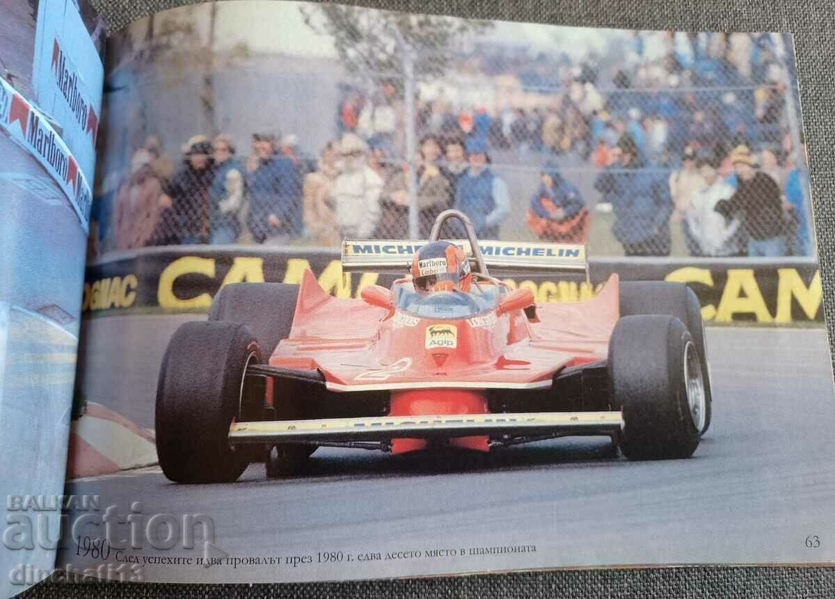 Ferrari in Racing 1950-2001 - 5 Ferrari in Racing 1950-2001 - 5