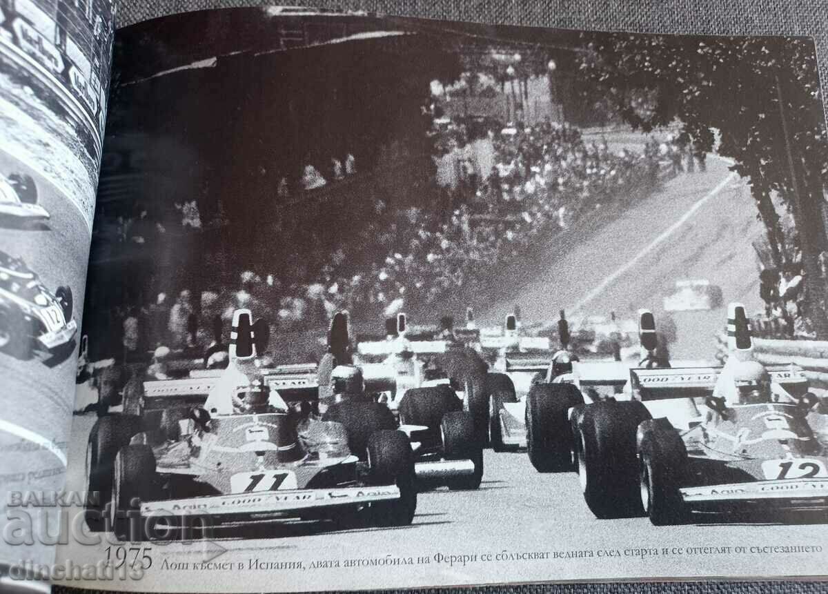 Ferrari in Racing 1950-2001 - 6 Ferrari in Racing 1950-2001 - 6