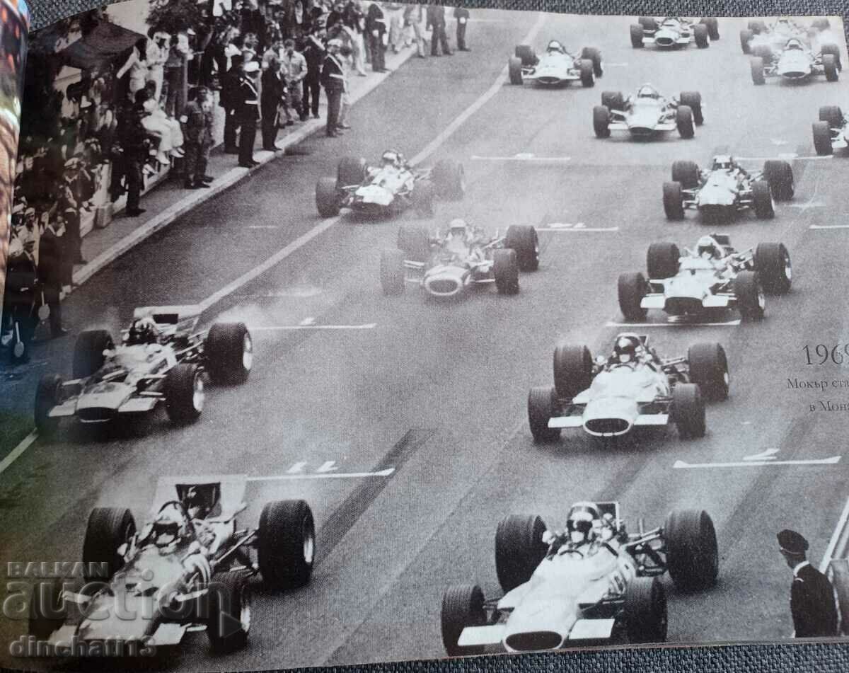 Ferrari in Racing 1950-2001 - 7 Ferrari in Racing 1950-2001 - 7