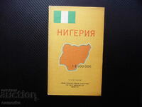 2. Nigeria map atlas geographic cities mountains information