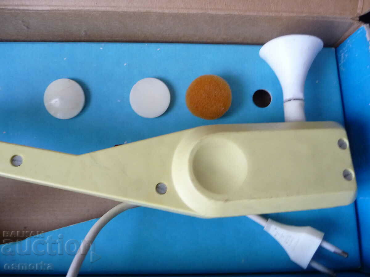 Δημοπρασία Συσκευή μασάζ, μασάζ, βουλγαρική, παλιά κοινωνική, ο χρόνος, που εργάζεται 85 χρόνια Δημοπρασία Συσκευή μασάζ, μασάζ, βουλγαρική, παλιά κοινωνική, ο χρόνος, που εργάζεται 85 χρόνια