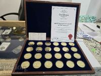 World's Most Expensive Coins Gift Set 2021