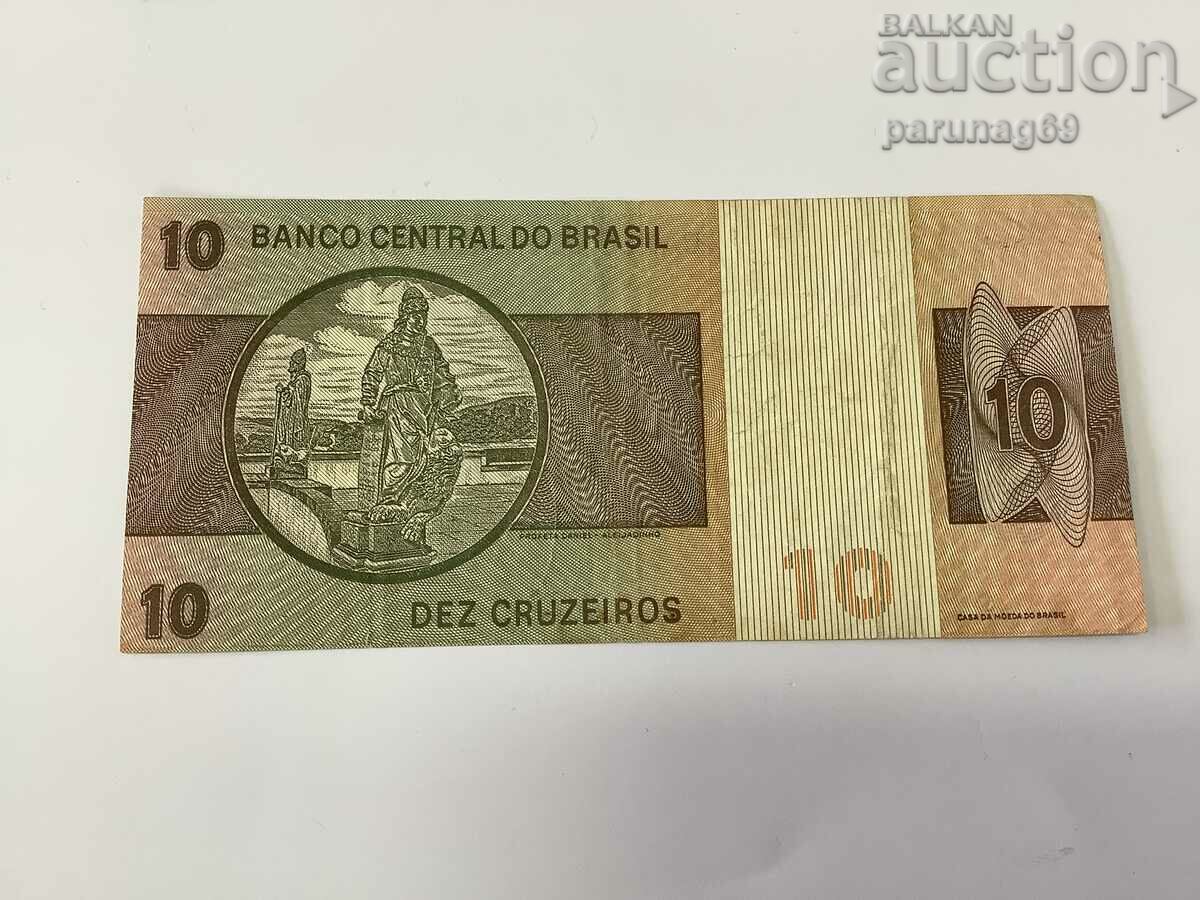 Brazil 10 Cruzeiros 1980 with price 1.00 BGN | € 0.51 Brazil 10 Cruzeiros 1980 with price 1.00 BGN | € 0.51