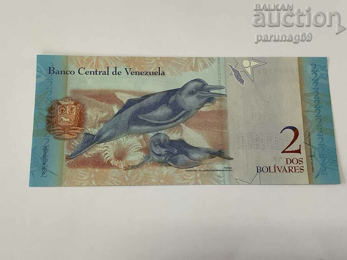 Venezuela 2 bolivars 2007 with price 2.00 BGN | € 1.02 Venezuela 2 bolivars 2007 with price 2.00 BGN | € 1.02