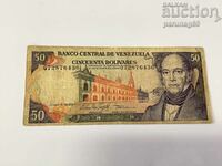 Venezuela 50 bolivars 1995