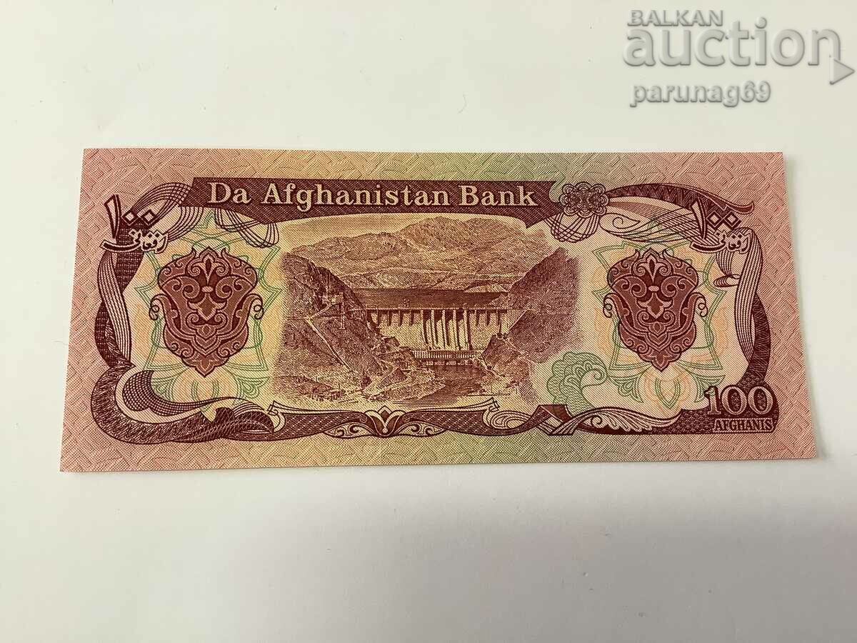 Afghanistan 100 Afghanis 1990 UNC with price 1.50 BGN | € 0.77