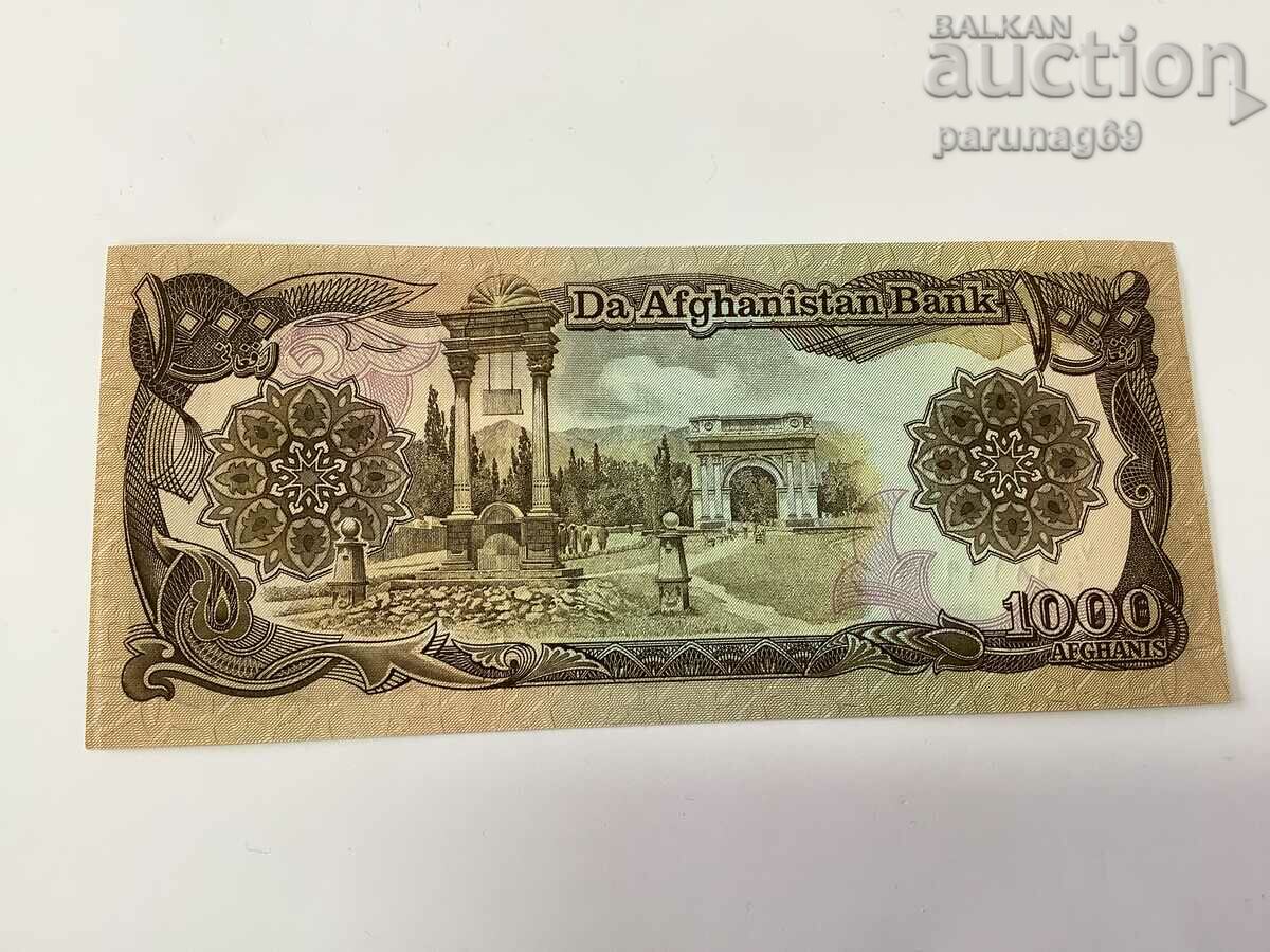 Afghanistan 1000 Afghanis 1991 UNC with price 2.00 BGN | € 1.02 Afghanistan 1000 Afghanis 1991 UNC with price 2.00 BGN | € 1.02