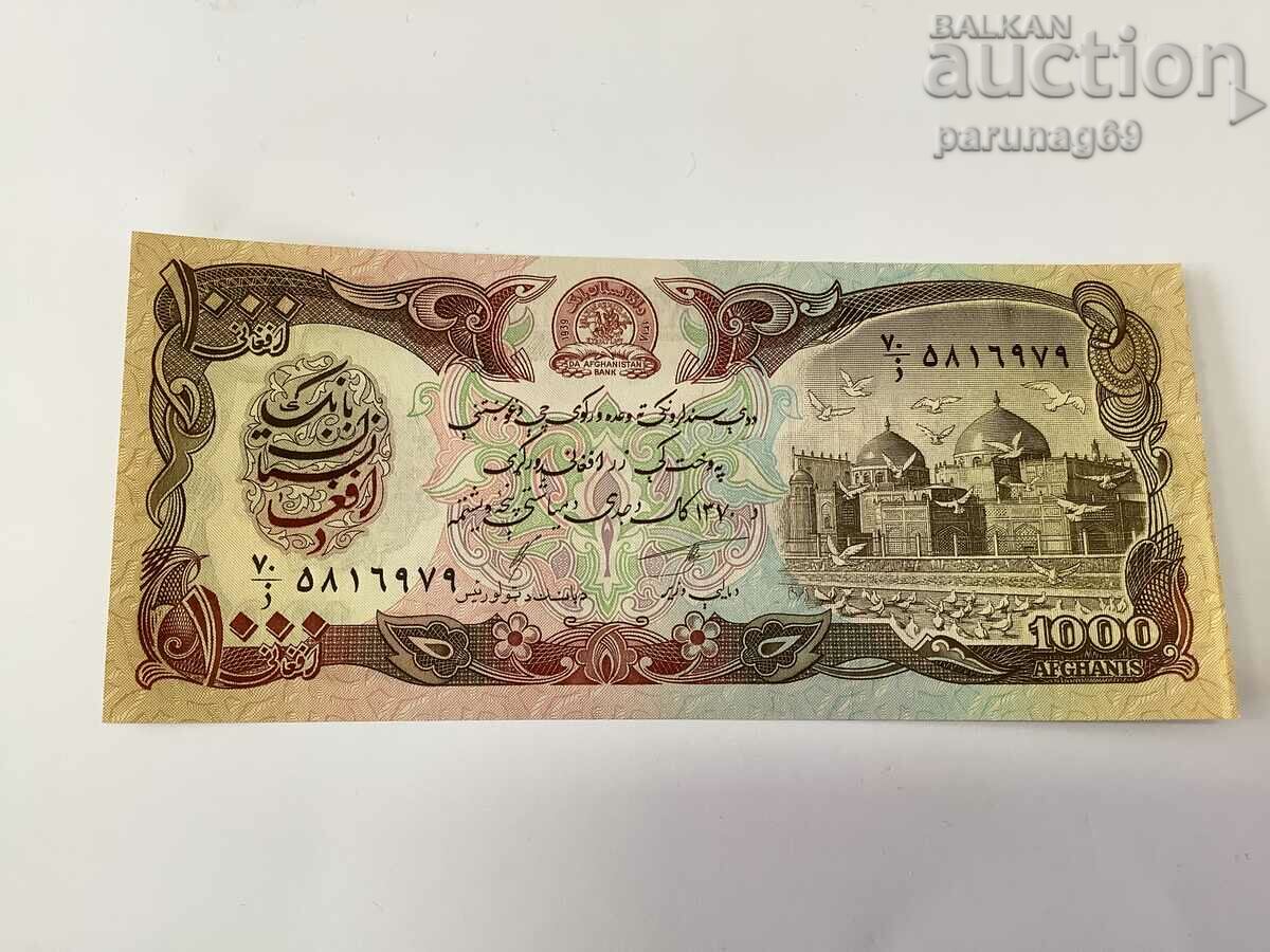 Afghanistan 1000 Afghanis 1991 UNC