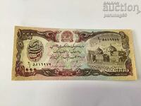 Afganistan 1000 afgani 1991 UNC