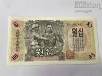 Βόρεια Κορέα 10 γουόν 1947 UNC