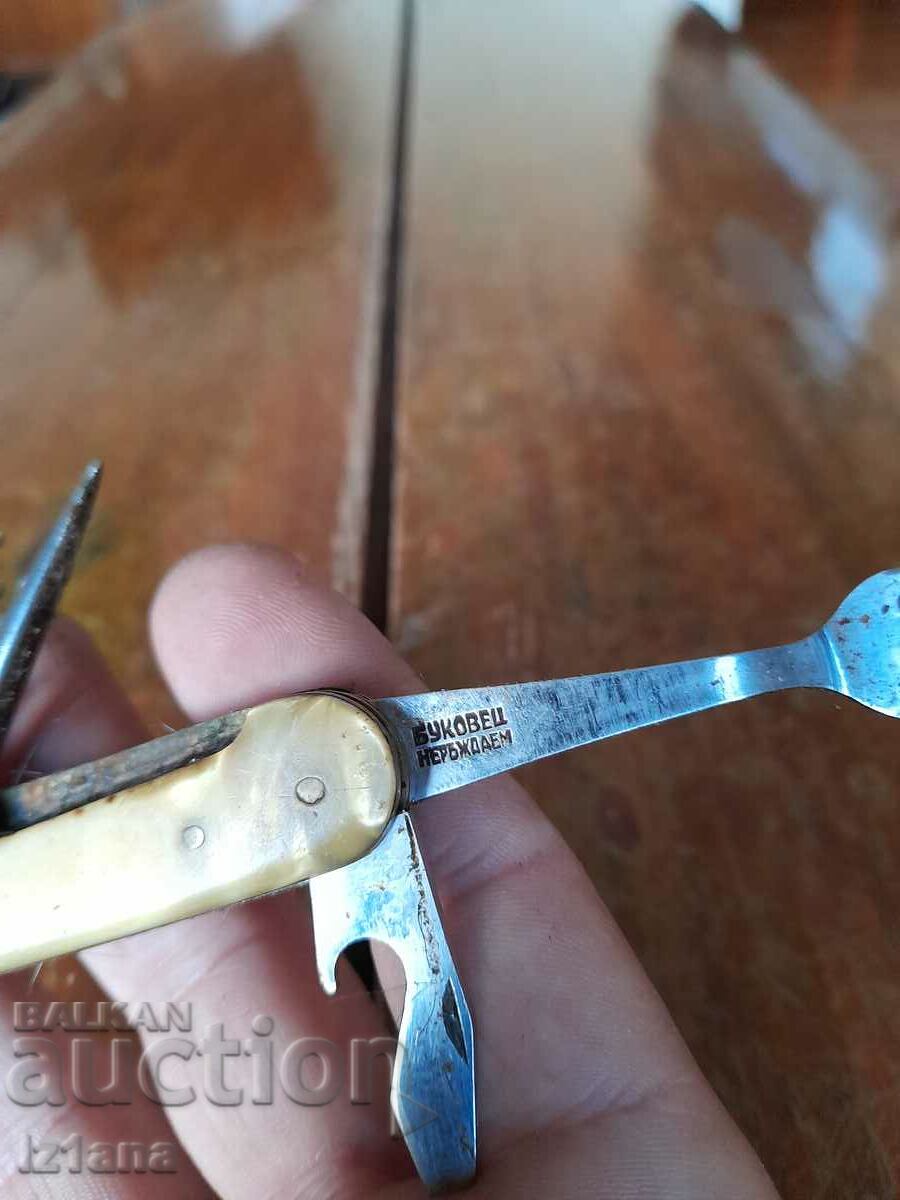 Delivery of Old pocket knife, blade, blade