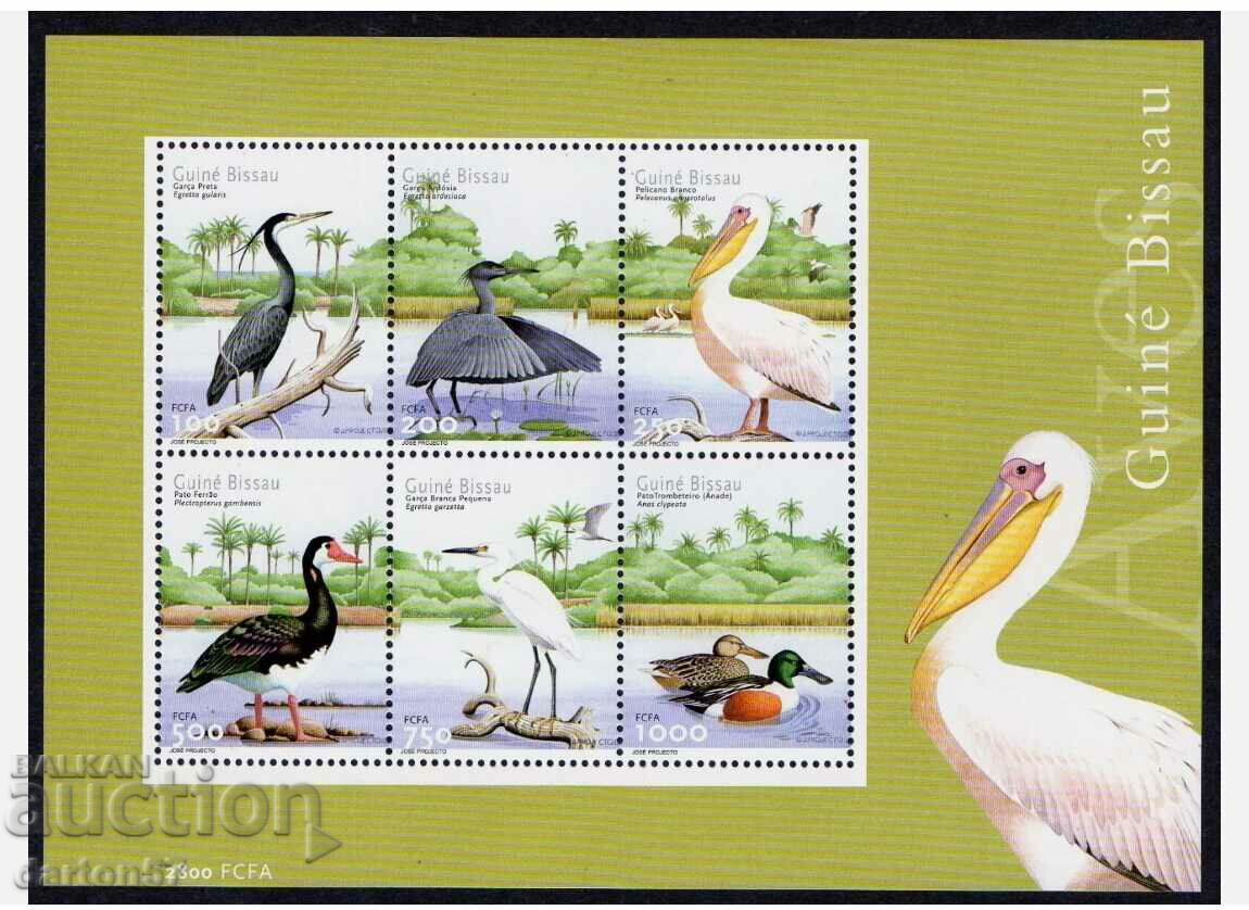 2001 Guinea-Bissau, Waterfowl - clean block