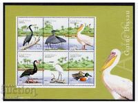 2001 Guinea-Bissau, Waterfowl - clean block