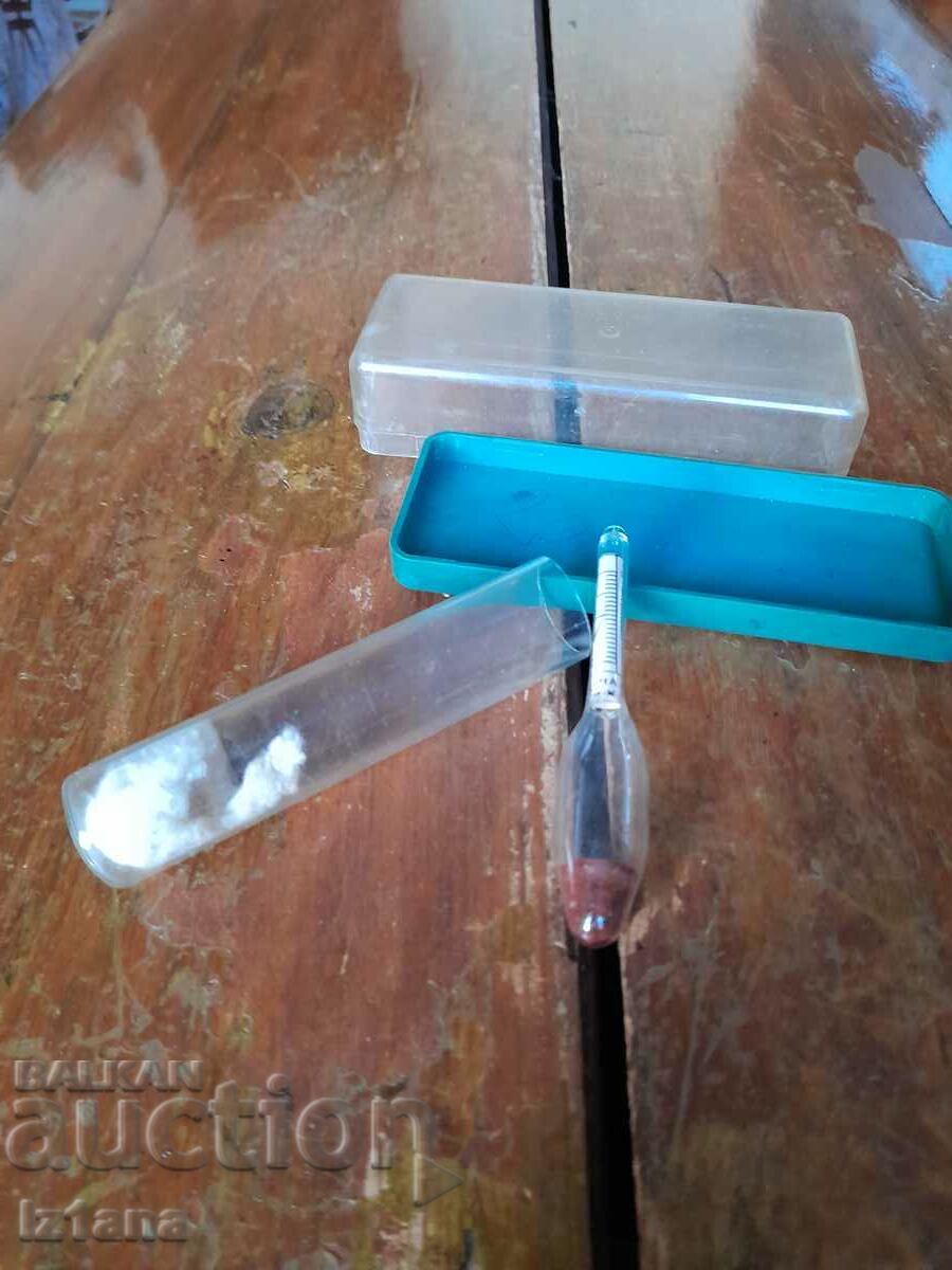 Delivery of Old breathalyzer Delivery of Old breathalyzer