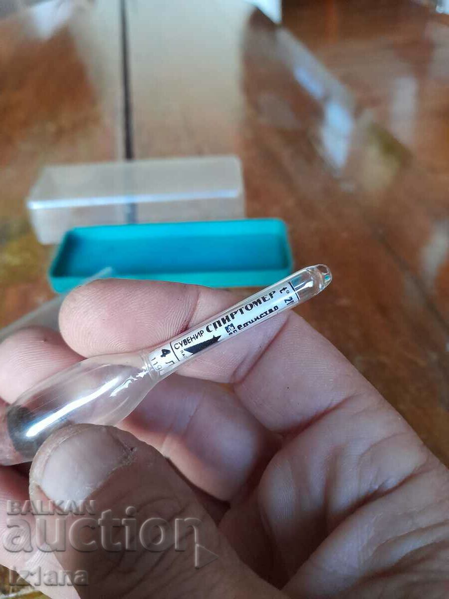 Old breathalyzer - 5 Old breathalyzer - 5