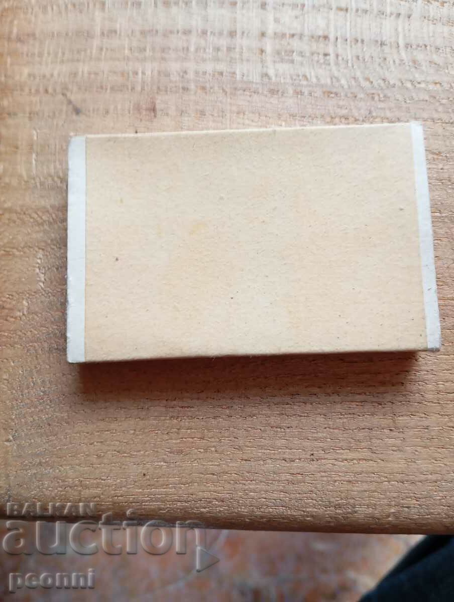 Delivery of Pastels from the Kingdom of Bulgaria Delivery of Pastels from the Kingdom of Bulgaria