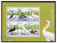 Guinea Bissau 2001 Waterfowl - clean block