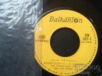 Lili Ivanova, VTK 3051, gramophone record, small