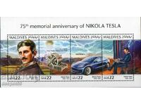 2018 Maldives. 75 years since the death of Nikola Tesla, 1856-1943.