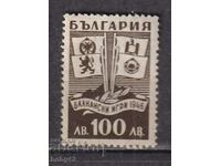 БК  594 БАЛКАНСКИ ИГРИ 1946 Г.