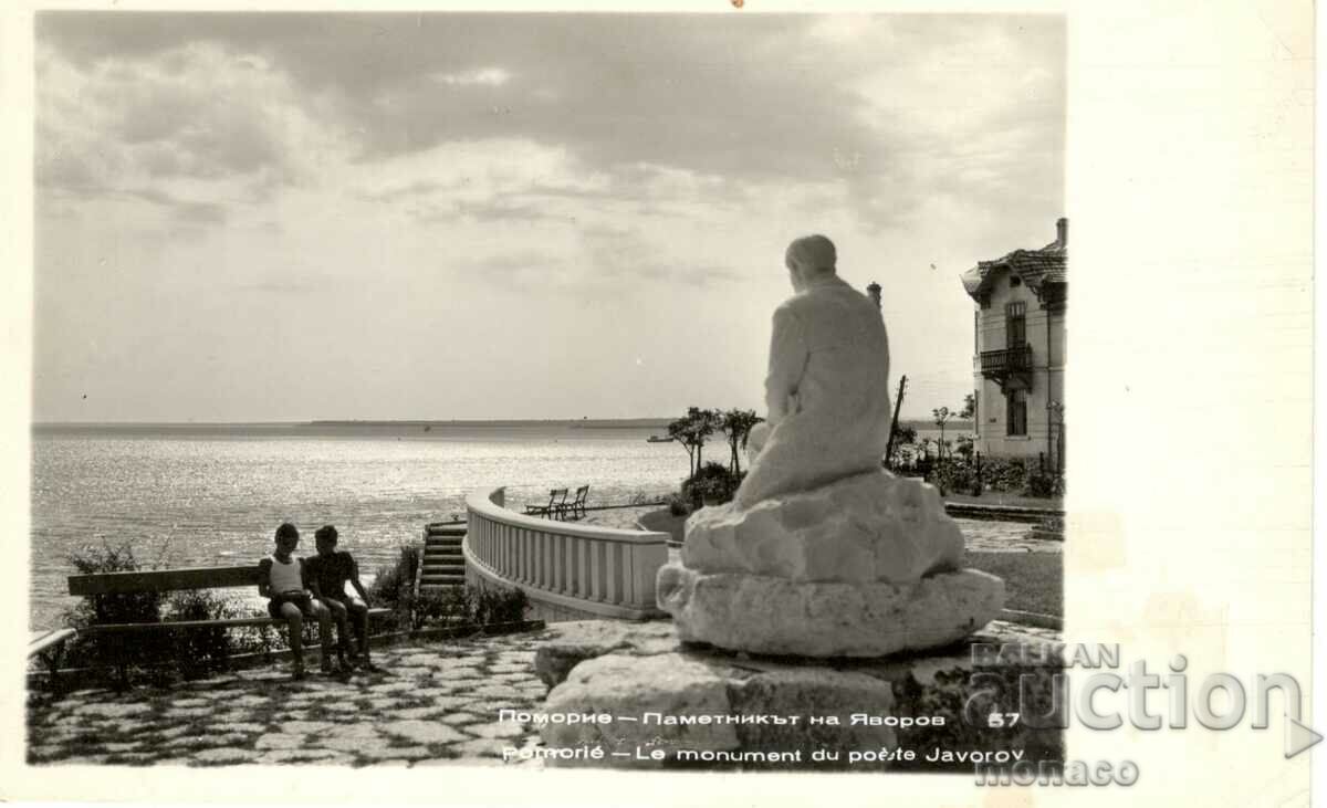 Stara svimka - Pomorie, Yavorov's Monument