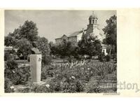 Old Svimka - Pomorie, View