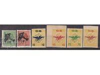 BK513-518 Airmail Overprints (without green 75