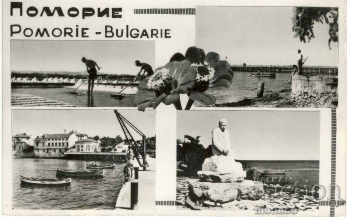 Old postcard - Pomorie, Mix