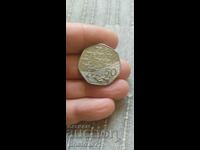 50 pence 1994