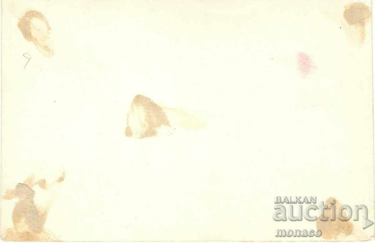 Παλιά καρτ ποστάλ - Pomorie, Old Street με τιμή 1.50 BGN | € 0.77 Παλιά καρτ ποστάλ - Pomorie, Old Street με τιμή 1.50 BGN | € 0.77