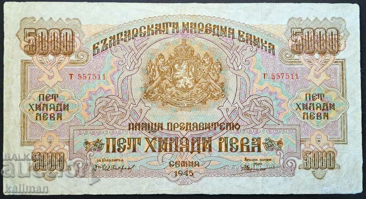 banknote 5000 BGN 1945 - start from a penny