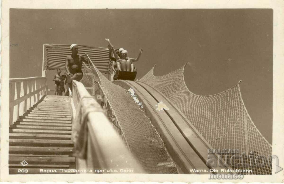 Old postcard - Varna, the ice rink Old postcard - Varna, the ice rink